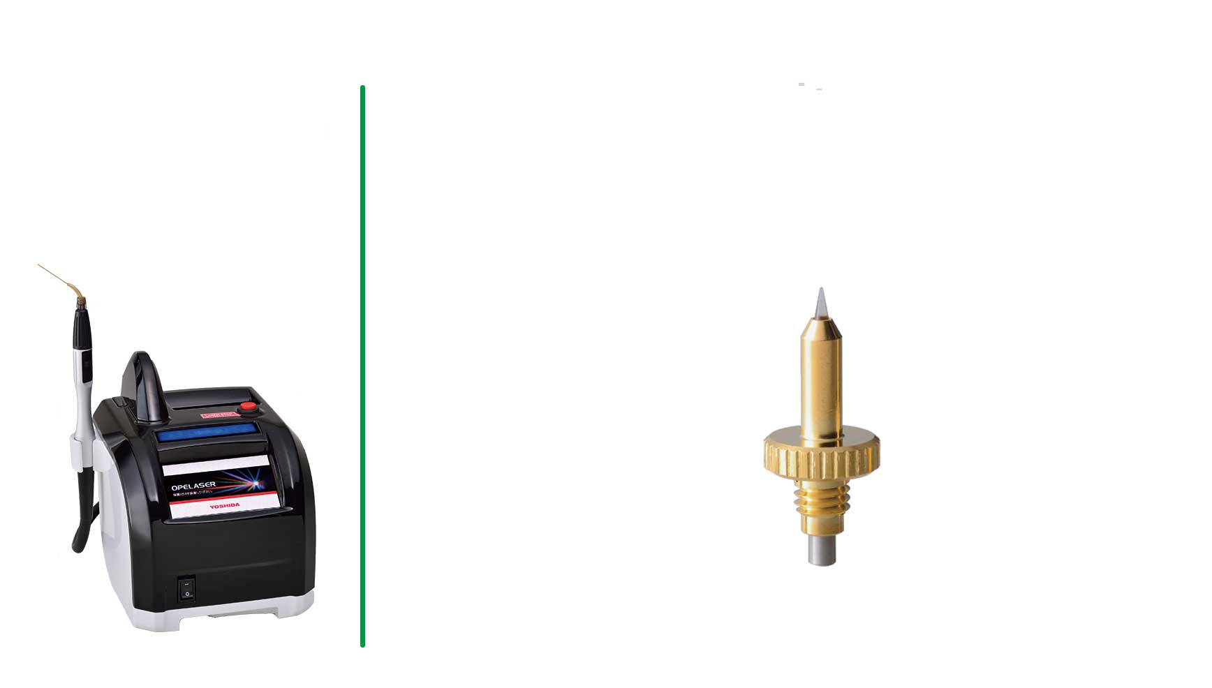 サファイアチップ(ショート)