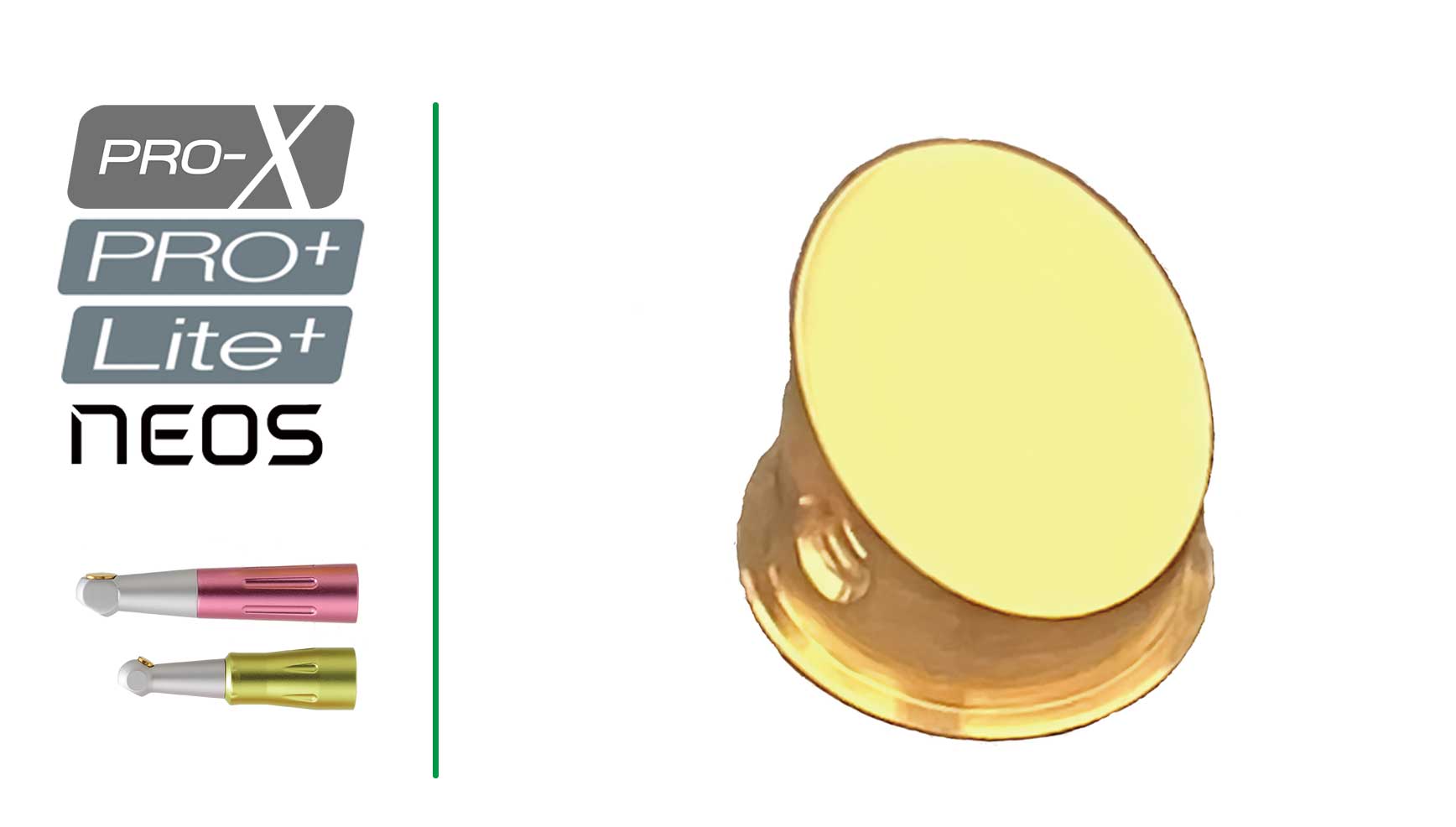 反射ミラー(広径)