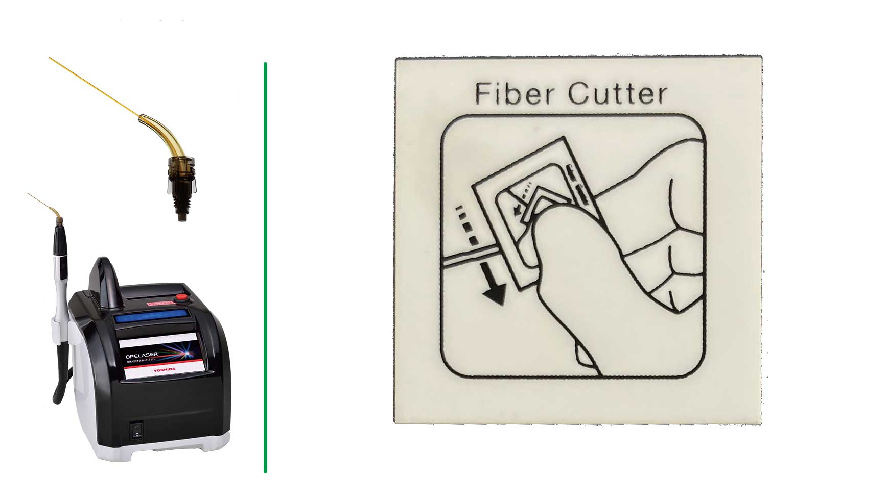 ファイバーカッター