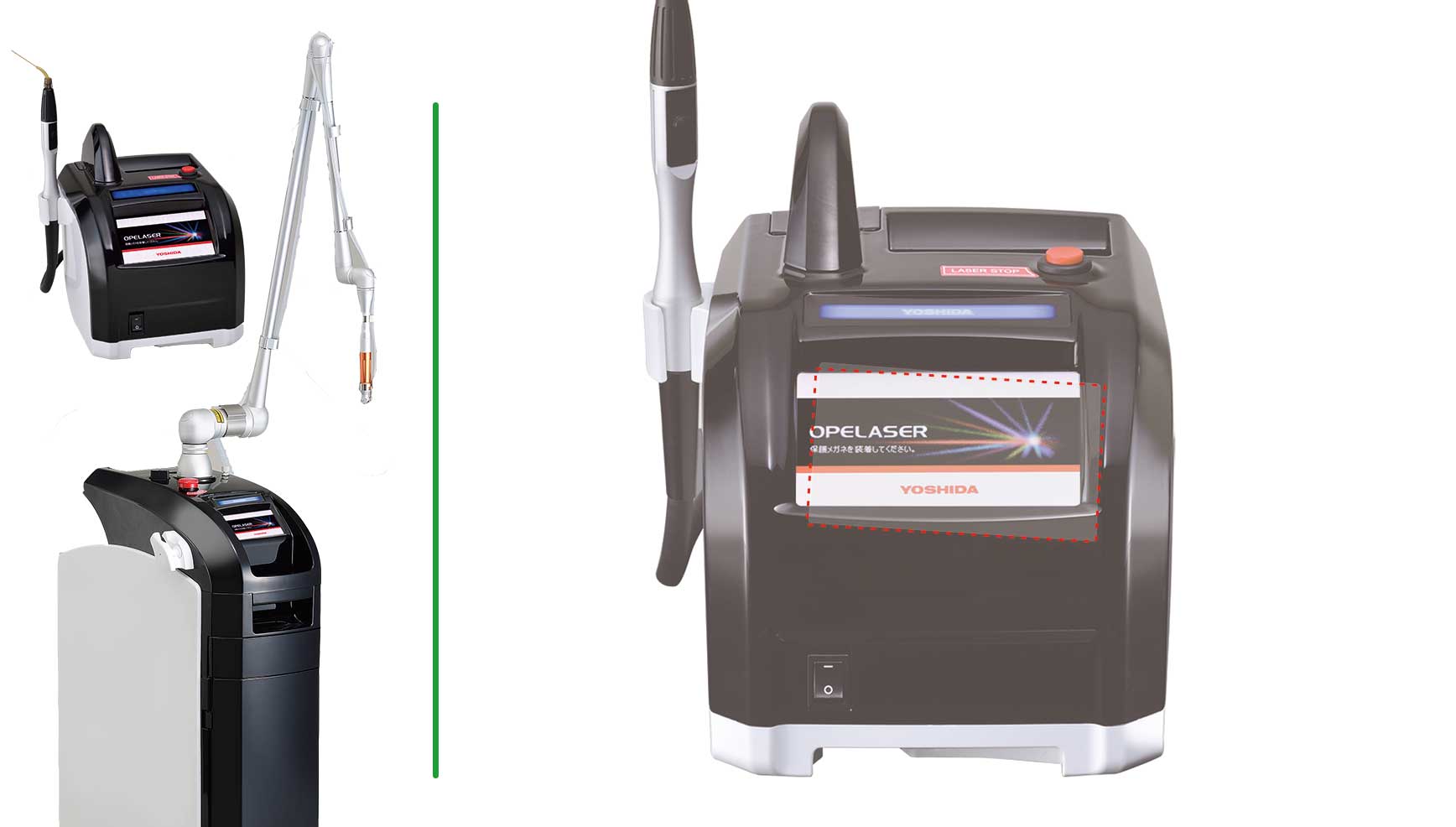 タッチパネル保護フィルム(2枚組)