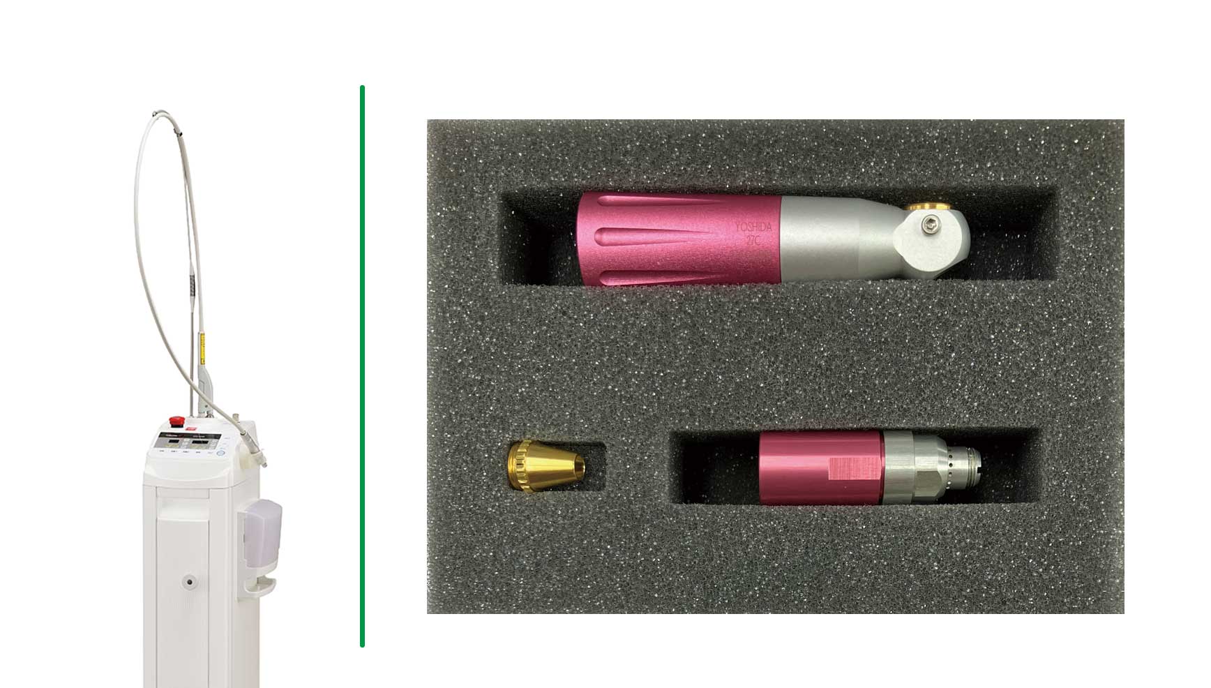 スキャナーハンドピースセット